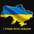thumbnail image 2 of CafePress - I Stand With Ukraine Flag Ukrain Maternity T Shirt - Maternity Dark T-Shirt, 2 of 3