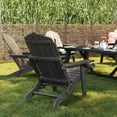 thumbnail image 4 of Folding Patio Recliner Chair with Ottoman & Cup Holder - Garden, Deck, Pool Adirondack - Black, 4 of 8