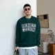 thumbnail image 2 of Ropa para hombre, jersey con letras, sudadera de cuello redondo, sudaderas para hombre, cuello redondo, sin capucha, estampado estético, ropa de calle verde, sin marca, 2 of 5