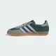thumbnail image 2 of Ad-id-as Gazelle JI0323 Snekaers Men's Mineral Green Lifestyle Indoor Shoes FL3566, 2 of 6