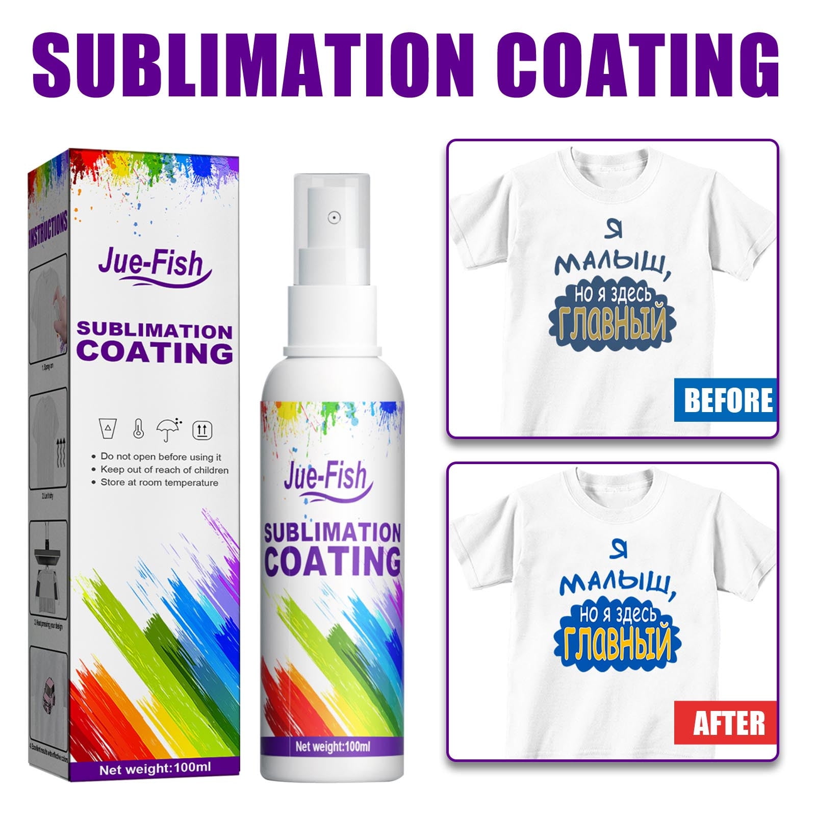 Sublimation Coating Spray For Cotton T Shirts All Fabric Including  Polyester Wood Carton Tote Bag Pillows Quick Drying Formula Sublimation  Spray Achieve Brighter 100ml 
