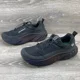 thumbnail image 2 of New Balance Fresh Foam X More V4 Permafrost Mens Size 11.5 Running Rare Shoes, 2 of 6