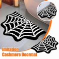 thumbnail image 3 of Festival Spider Web Doormat, Non-Slip Bathroom Rug With Fast-Dry Design, 3 of 5