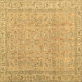thumbnail image 1 of Ahgly Company Indoor Square Abstract Brown Contemporary Area Rugs, 5' Square, 1 of 4
