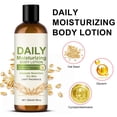 thumbnail image 4 of Crema hidratante, crema hidratante, crema facial, loción corporal hidratante de avena, hidratación 24 horas, nutre intensamente la piel seca, fragancias ligeras, loción corporal hidratante de 200 ml., 4 of 5