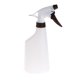 thumbnail image 2 of 500ml Measuring Spray Bottle Hand Pressure Watering Can Transparent Garden Tool, 2 of 4