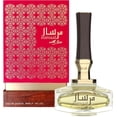 thumbnail image 3 of Perfume Afnan Mirsaal With Love Eau de Parfum 90 ml para mujer, 3 of 8