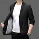 thumbnail image 5 of Traje de ocio para hombre, primavera y verano, sin planchado, informal, de negocios, coreano, abrigo para jóvenes de mediana edad, drapeado, genuino, parte superior fina, 5 of 5