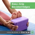 thumbnail image 6 of Gaiam Essentials Yoga Block Set of 2, Cool Mint, Supportive, Soft Non-Slip Foam Surface for Yoga, Pilates, Meditation, 6 of 8