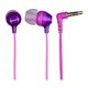 thumbnail image 3 of Audifonos Sony Con Microfono MDREX110APVQ Violeta Reacondicionado Sony MDREX110, 3 of 3