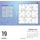 Calendrier des Bureaux Sudoku (18998970015) – image 3 sur 3