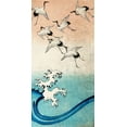 thumbnail image 2 of Ando, Hiroshige 14x24 Gold Ornate Wood Framed with Double Matting Museum Art Print Titled - Cranes Flying (detail), 2 of 4