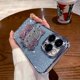 thumbnail image 1 of Funda para teléfono Hello Kitty con incrustaciones de diamantes galvanizados en polvo Flash para Iphone Xr Xs 11 12 13 14 15 Pro Max, 1 of 4