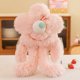 thumbnail image 1 of Cute funny little monster pillow plush toy hug sleeping doll healing monster sleeping female doll, 1 of 5