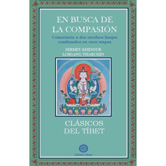 En Busca de la CompasiÃ³n, (Paperback)