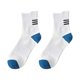 thumbnail image 1 of Qarigey 1 par de calcetines de algodón para hombre, tubo medio, moda, suave, lavable, reutilizable, para correr, ejercicio, Fitness, entrenamiento, Accesorios de calzado Blanco Qarigey AP016493-02, 1 of 6