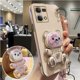 thumbnail image 3 of Quicksand Bear Holder Lanyard Phone Case For Oppo Reno9 Reno 7 8 9 Pro Plus 8T 4G 5G 5F 2 2Z 2F 3 5Lite 6Z 7SE Strap Stand Cover, 3 of 5