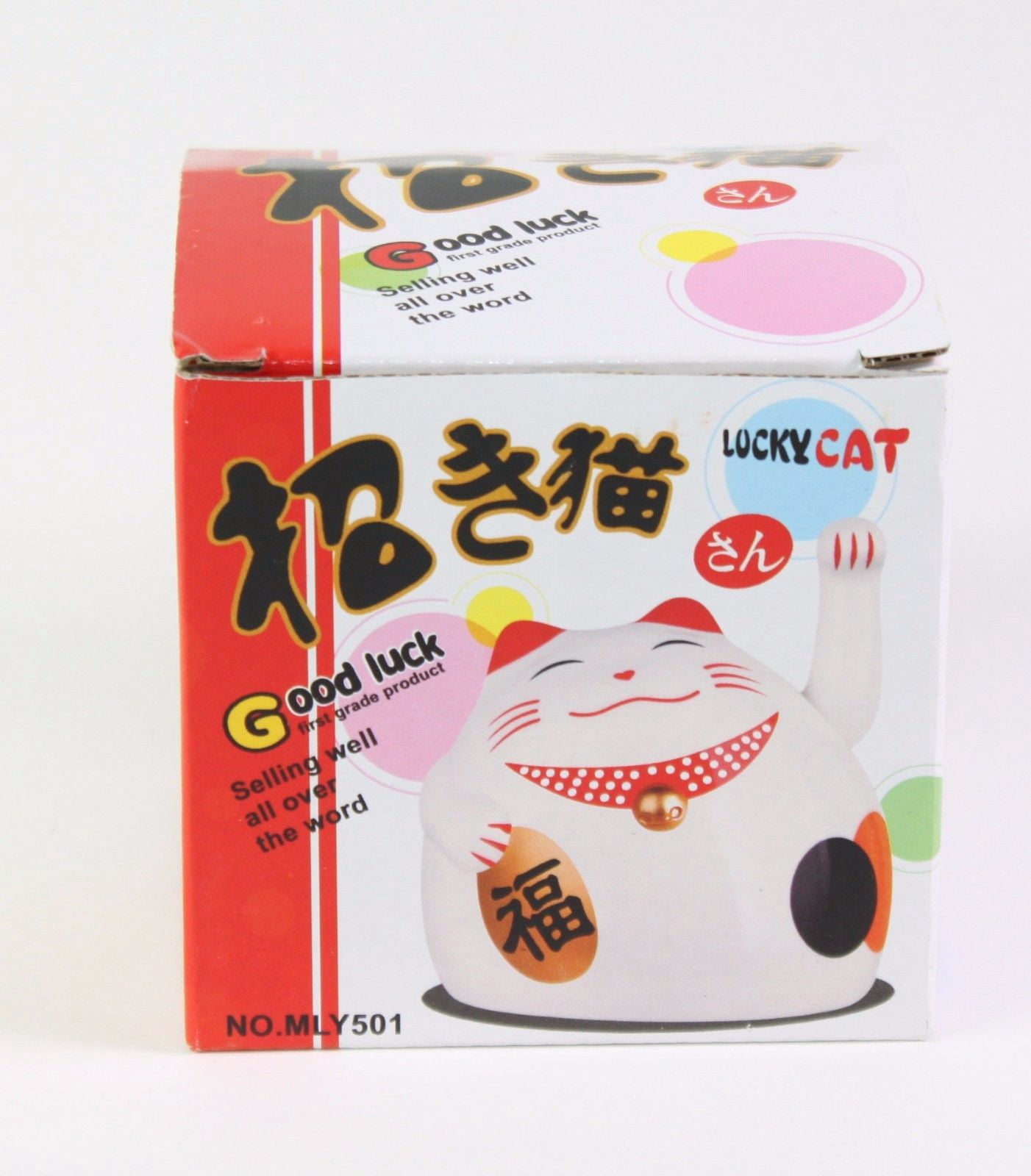 ERROR Small Gold Beckoning Fortune Happy Cat Maneki Neko Toy EHD