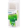 thumbnail image 1 of HSHDLDF Natural Paper Cotton Swabs 500ct, Biodegradable Double Tips Cotton Buds for Personal Care, 1 of 6