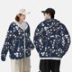 thumbnail image 4 of Fotbe Cherry Blossoms on Navy Background Chaqueta con Protección Solar UPF 50+ para Hombre y Mujer, Camisa con Capucha y Bolsillos-Medium, 4 of 7