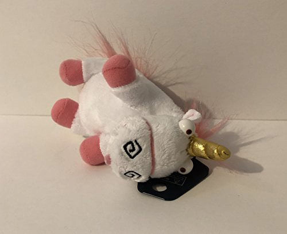 Universal Studios Exclusive Despicable Me Unicorn 4" Plush Figure Keychain