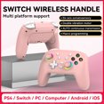 thumbnail image 3 of Controlador inalámbrico Mando de conexión de 3 modos Gamepad para PS4 / Switch / PC / Computadora Hugtrwg Para estrenar, 3 of 9