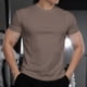 thumbnail image 1 of Ceisia Men's Slim Fit Crew Neck Short Sleeve T-Shirt High Stretch German Velvet Athletic Top Coffee XL Gifts, 1 of 5