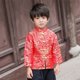 thumbnail image 1 of Traje de Han para niño, traje Tang de manga larga de otoño para niños, disfraz original de estilo chino, disfraz clásico del inframundo, ropa para niños, 1 of 6