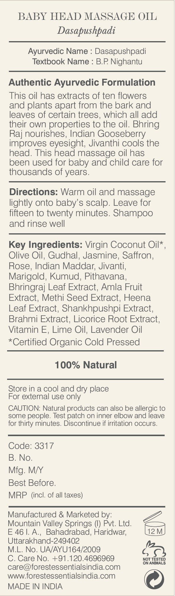 forest essentials baby wash