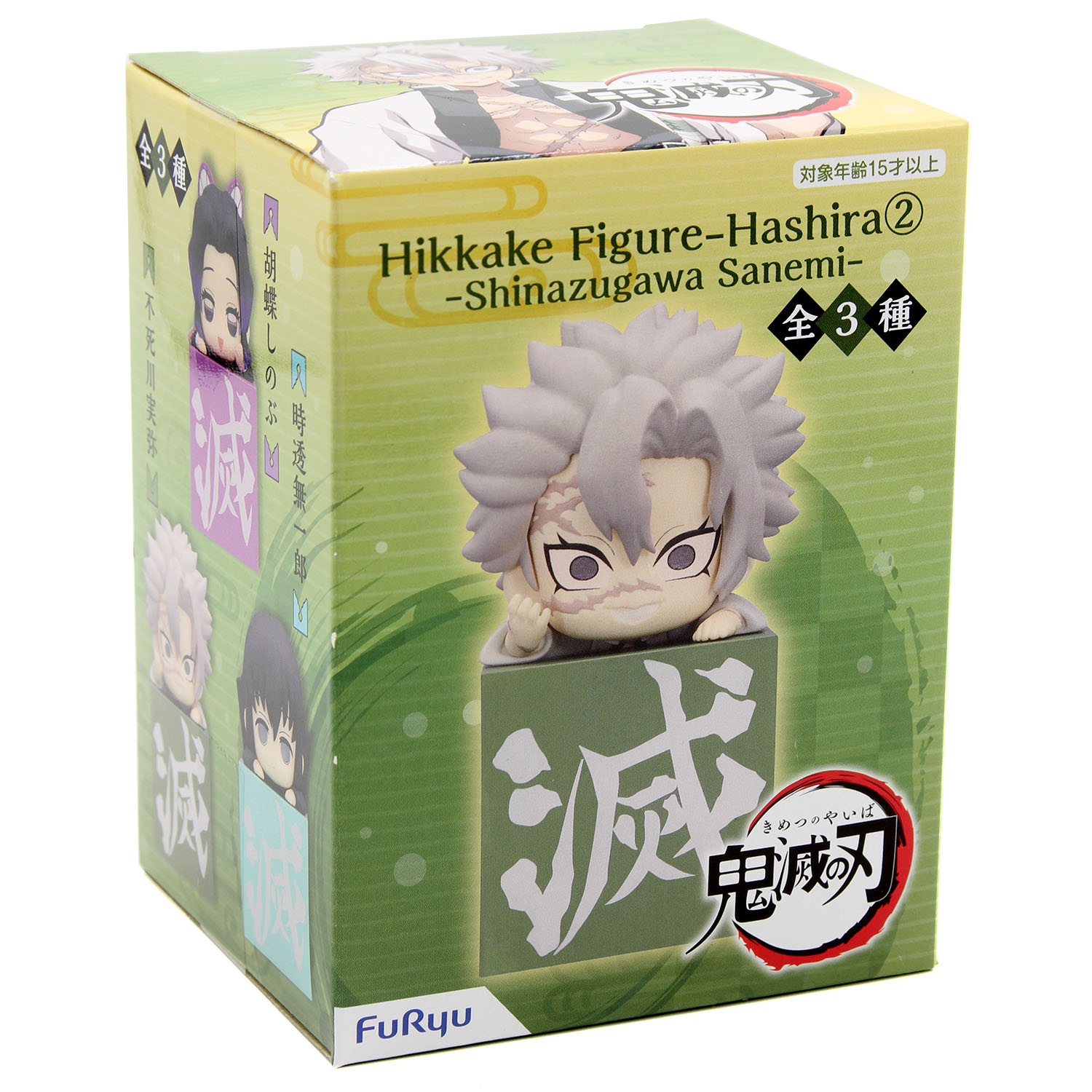 anosuke‪‪☺︎‬ LookUp Zenitsu Agatsuma Nikkoto ver. & Inosuke Hashibira Mun