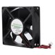 thumbnail image 2 of Shlf0812Lhe-12 Dc12V 0.51A 8Cm 2Pin Enfriador De Ventilador De Enfriamiento De Gran Volumen De Aire Kearding EL006462-00, 2 of 6