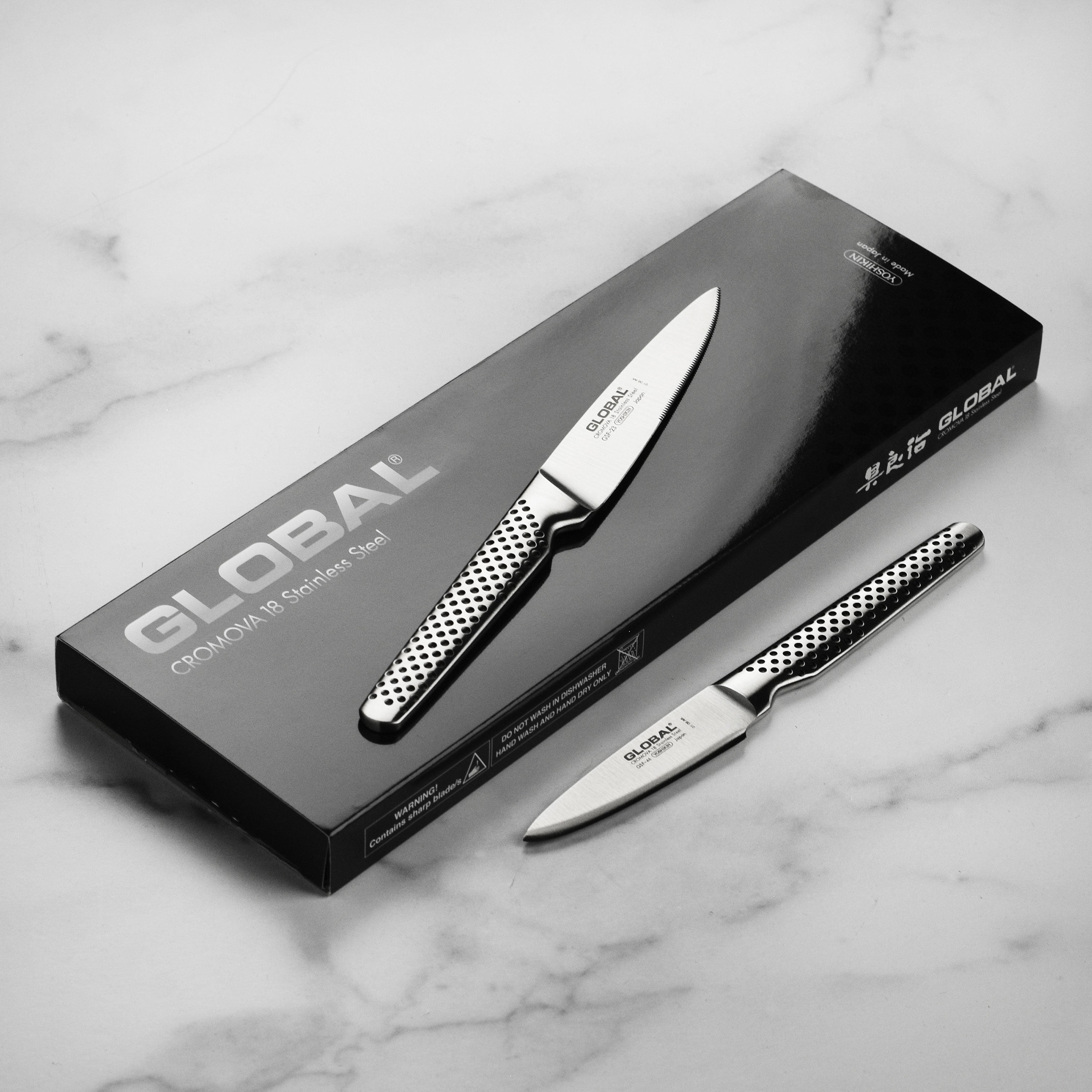 Global Knife Kitchen-Utility-Knives Global 2-Piece Knife Set (GSF-23 GSF-46), 2.1, Stainless Steel