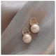 thumbnail image 4 of Versión coreana de aretes de perlas retro tendencia 2021 3 colores I, 4 of 5
