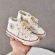 thumbnail image 1 of Zapatos de lona para niños, calzado informal de alta calidad para niños y niñas, fondo suave, bola blanca para bebé, versión coreana, primavera y otoño, 2024, 1 of 5