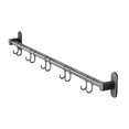 thumbnail image 2 of veasfak Kitchen Utensil Rack, Kitchen Rack, Rail Rack Organizer for Hanging, Cup Holder, 60cm, 2 of 9