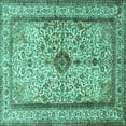 thumbnail image 1 of Ahgly Company Indoor Square Persian Turquoise Blue Traditional Area Rugs, 7' Square, 1 of 4