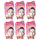 thumbnail image 1 of Mascarilla facial 7th Heaven Cucumber Peel Off para mujer, 6 x 10 ml, 1 of 2