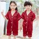 thumbnail image 1 of 5 7 9 11 13 años primavera otoño pijamas de satén completo ropa de dormir para niños traje de noche Pijamas niños pijama de Navidad Pijamas de seda, 1 of 4