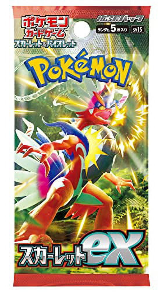 Pokemon Scarlet  Violet (Booster Box) (Japanese) (30 Packs)