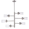 thumbnail image 2 of Vaxcel Kimball 6 Light 3 Tier Satin Nickel Adjustable Chandelier, 2 of 2