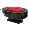 thumbnail image 4 of Ventiladores portátiles para automóvil, calentador para automóvil 160-280 W, descongelador portátil de calentamiento rápido, desempañador con calentador para automóvil, rendimiento lleno de energía Jadeshay A, 4 of 8