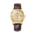 thumbnail image 1 of Up to 65% Off TPOFHS Waterproof Calendar Belt Rhinestone Corrugated Men's Watch Necklace Rings Earring Jewelry on Clearance, 1 of 1
