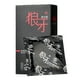 thumbnail image 1 of 12Pcs High Quality Male Ultra Thin Condoms G Stimulate 3D Spikes, 1 of 4