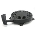 thumbnail image 3 of Briggs And Stratton 497680 Starter, 3 of 5