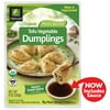 Nasoya Organic Vegan Vegetable Dumplings with Savory Sweet Sauce, 9 oz