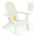 thumbnail image 1 of Gymax Chaise Adirondack Pliante de Patio Résistante aux Intempéries avec Porte-Gobelet pour Cour Blanc, 1 of 9