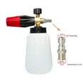 thumbnail image 5 of Pressure Washer Snow Foam Quick Plug Connector 1/4 inch to Spray- Wand Lance Adapter Quick Disconnect Release Fitting,1 * Adapter Foam Nozzle Connector,silver, 5 of 5
