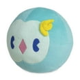 thumbnail image 1 of Pokemon Center: Solosis Pokemon Soda Pop Plush, 1 of 6