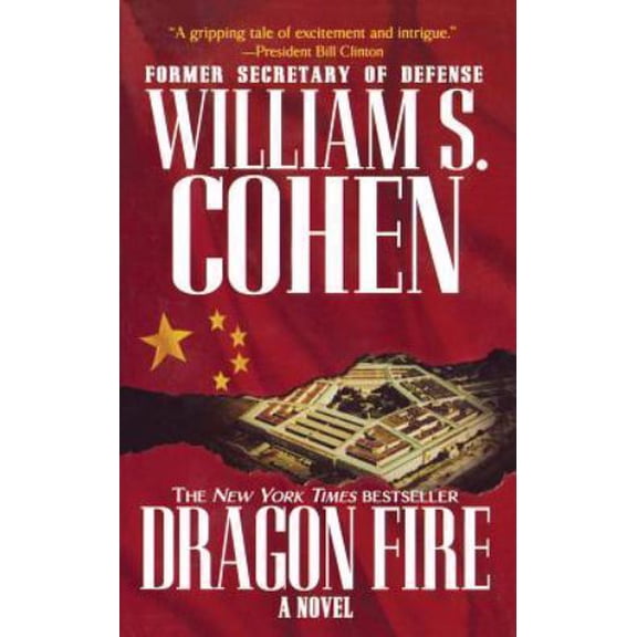 Pre-Owned Dragon Fire (Paperback) 0765394049 9780765394040