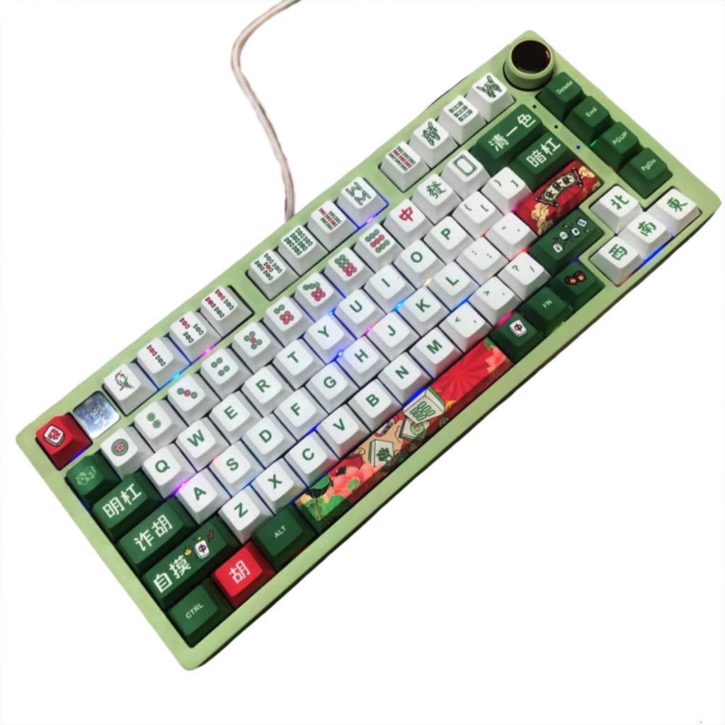 Mahjong Keycaps Original Height Square Keycap Heat Sublimated for Mechanical Keyboard Switches Keycaps Replacement